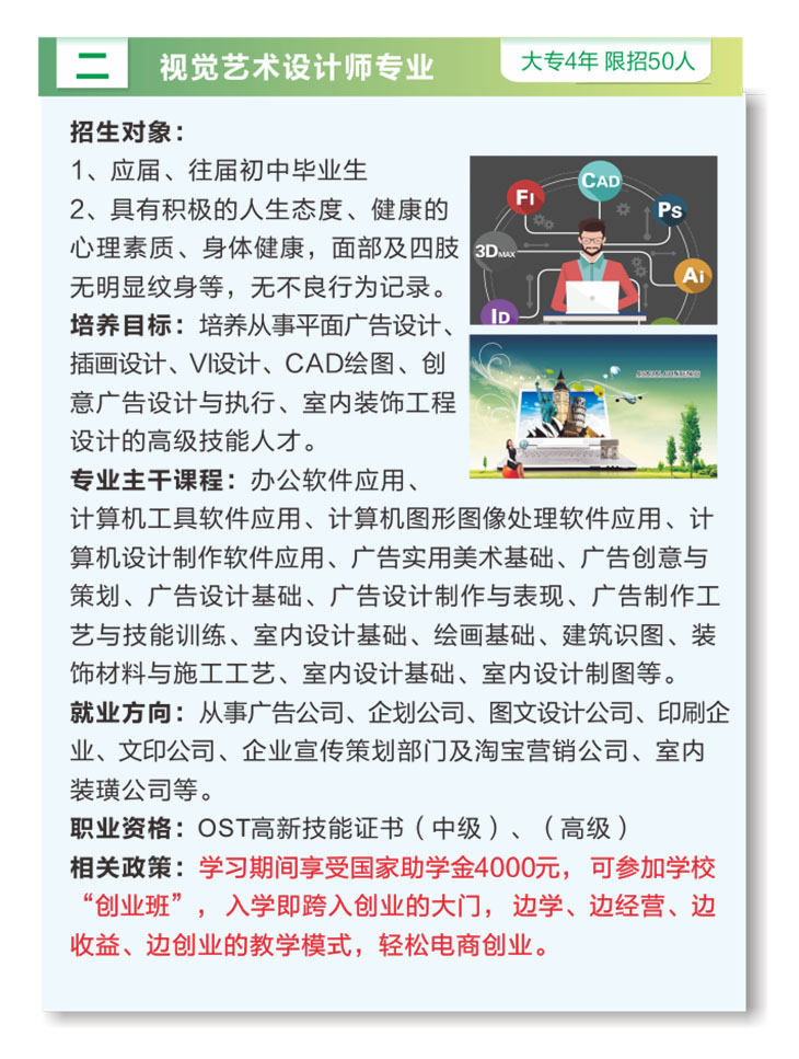s9.jpg